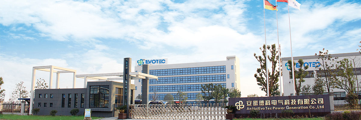 Powering the Future with Evotec Innovations in Generator Technology